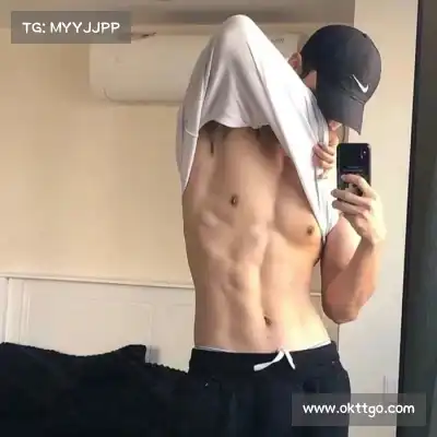 吉苹美